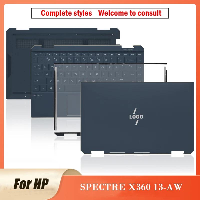 ο  HP Pavilion 13 13-BB TPN-Q243 Ʈ LCD ޸ Ŀ Pamrest ϴ ̽ ĺ 13 13-BB 13.3 ġ